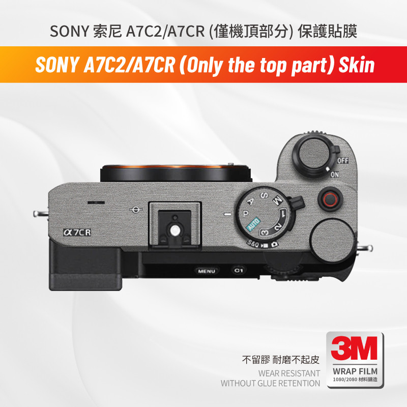 Miếng dán Skin 3M , cao cấp cho máy ảnh Sony A7C2 / A7CR (Chỉ phần trên cùng) Miếng dán chống trầy