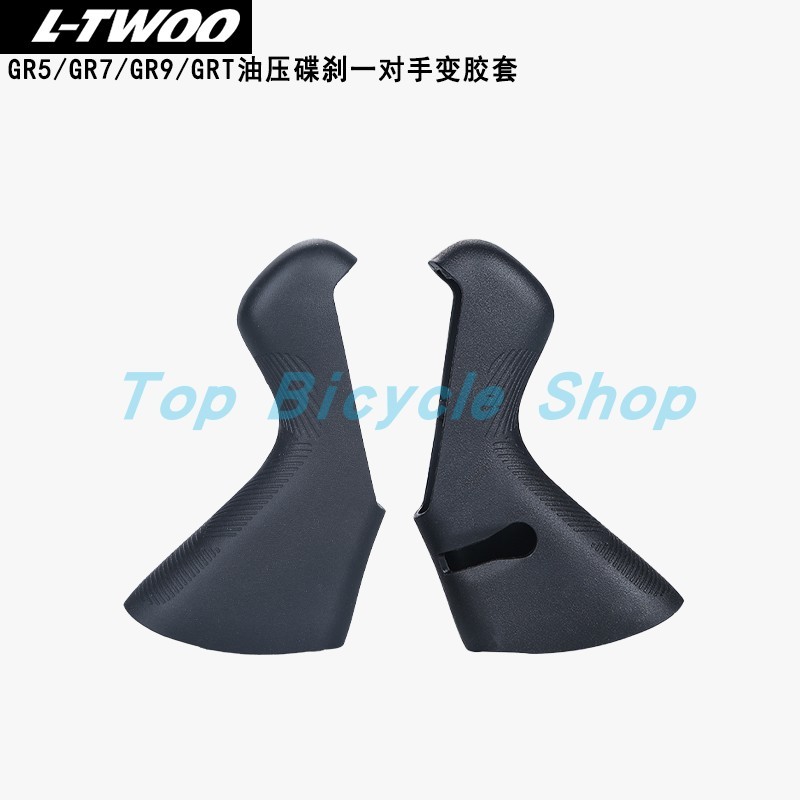 Blueprint LTWOO GR5 GR7 GR9 GRT Vỏ cao su thay đổi bằng tay Sỏi Bộ phanh đĩa thủy lực Phụ kiện phanh