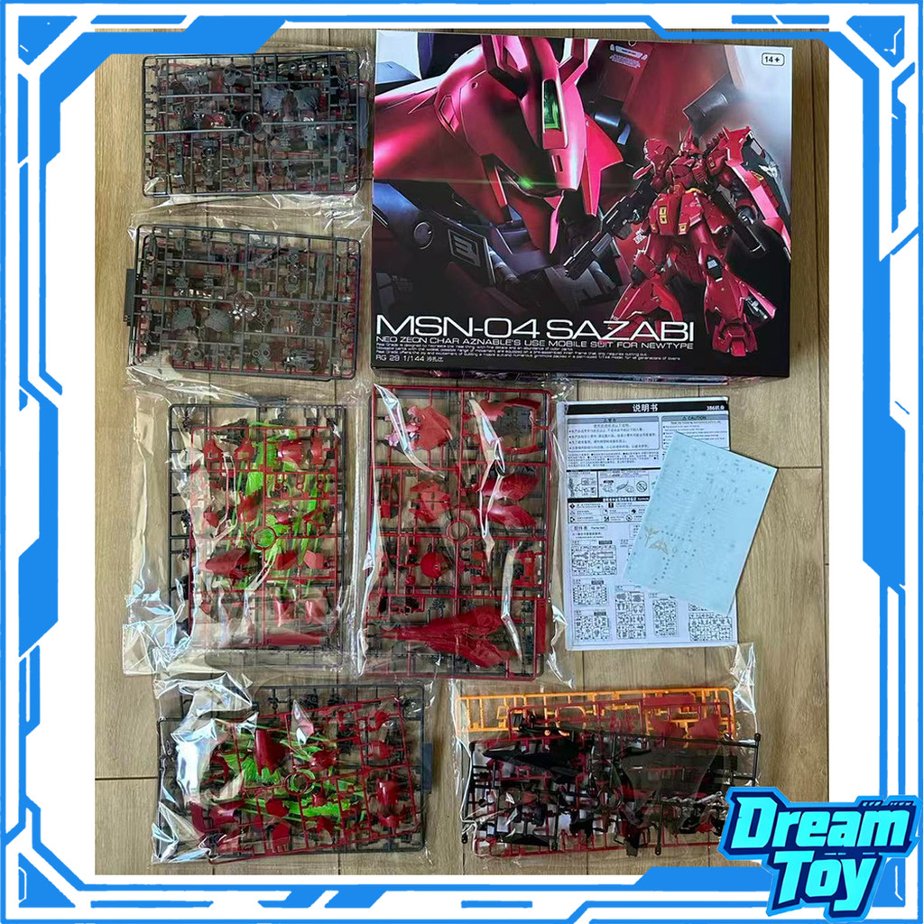 STAR rg sazabi msn04 model kit 1 / 144 sazabi Mô hình lắp ráp #star