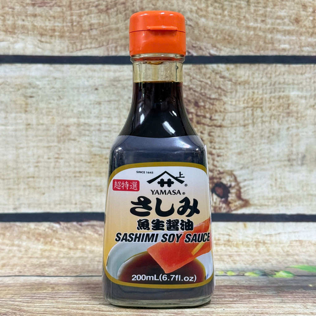 Nước tương sushi sashimi Yamasa Nhật Bản 200ml – Chấm cá hồi, sushi, sashimi