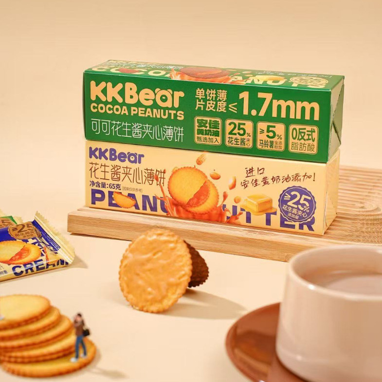 Hàng sẵn có KKBear Cacao Bơ Đậu Phộng Sandwich Crepes 65g Hộp Thường Sắc Nét Trà Chiều Ăn Nhẹ Đồ Ăn 