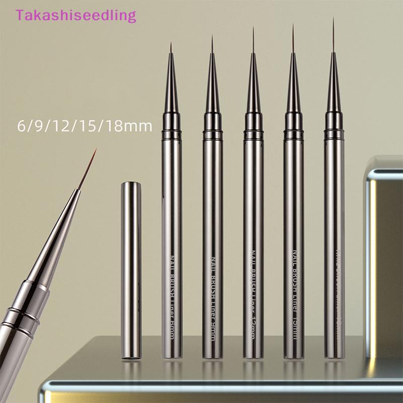 (Takashiseedling) Nail Art Liner Brush Gel Nail Brush Gel Nail Brush Gel Nail Polish Painting Brush 