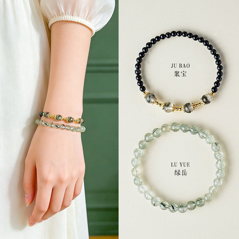 Popular~Water and Wood Element Natural Wealth-Attracting Green Phantom Quartz Beaded Bracelet for Wo