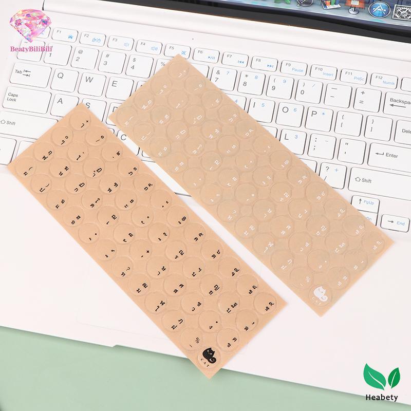 Heabety Tròn Trong Suốt Stier PC Bàn Phím Để Bàn Matte Stier Thái Full Bàn Phím Chống Nước Bàn Phím 