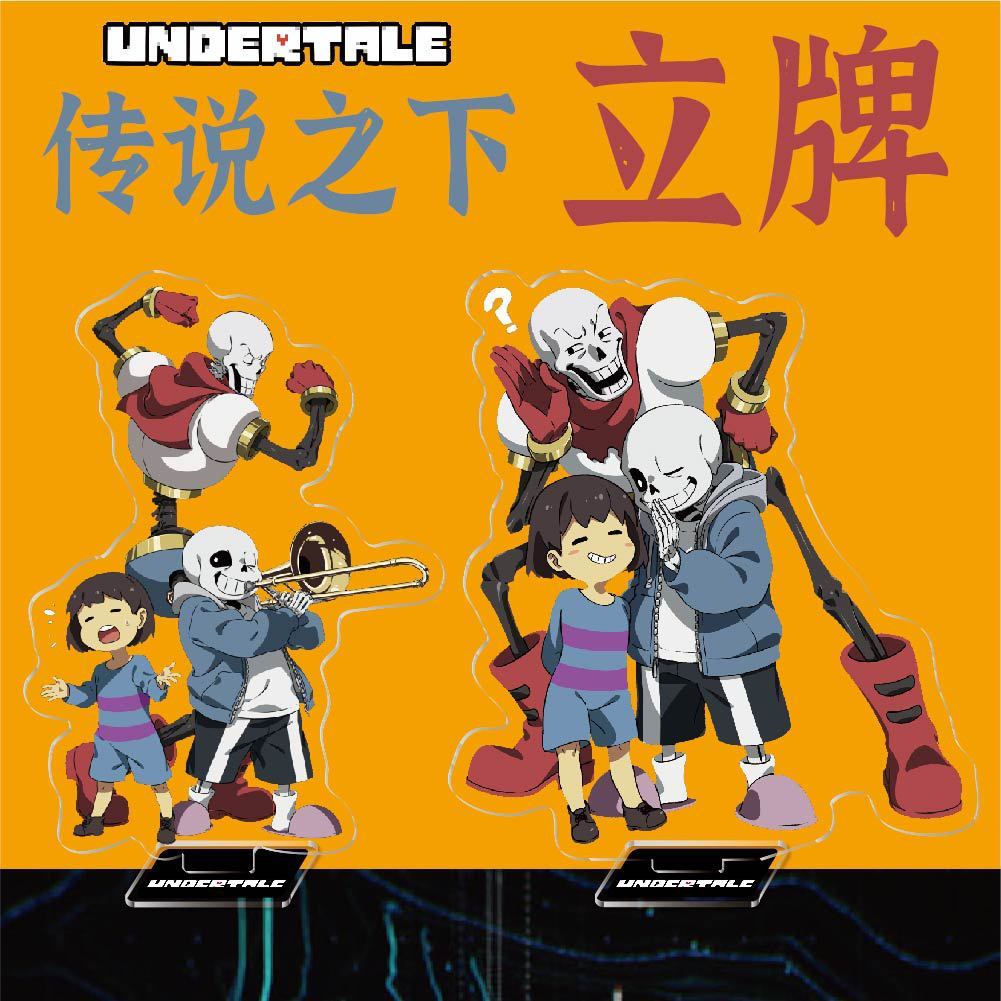 Trang trí máy tính để bàn Undertale Frisk