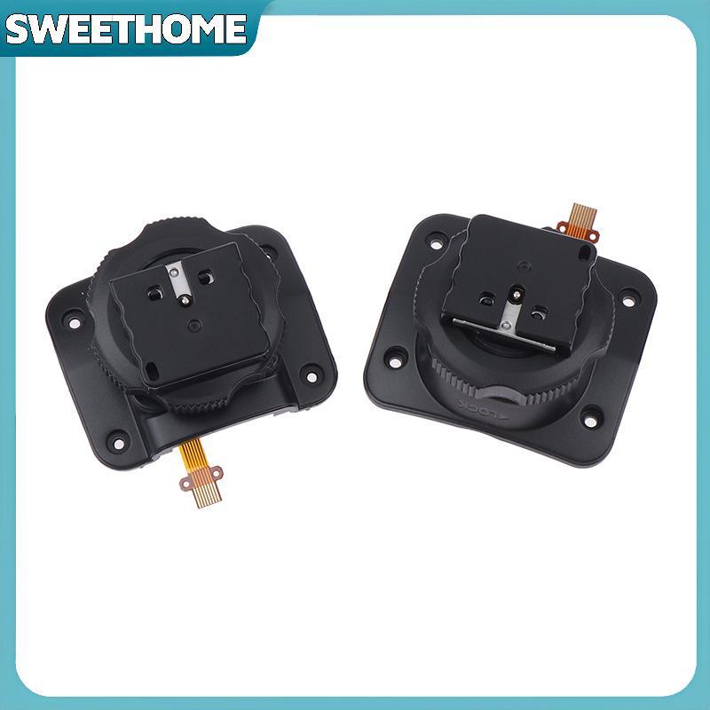 SWEETOME Dành Cho Godox V860 TT685 Flash Nâng Cấp Phiên Bản Kim Loại Nóng Đế Giày Phụ Kiện V860III-S