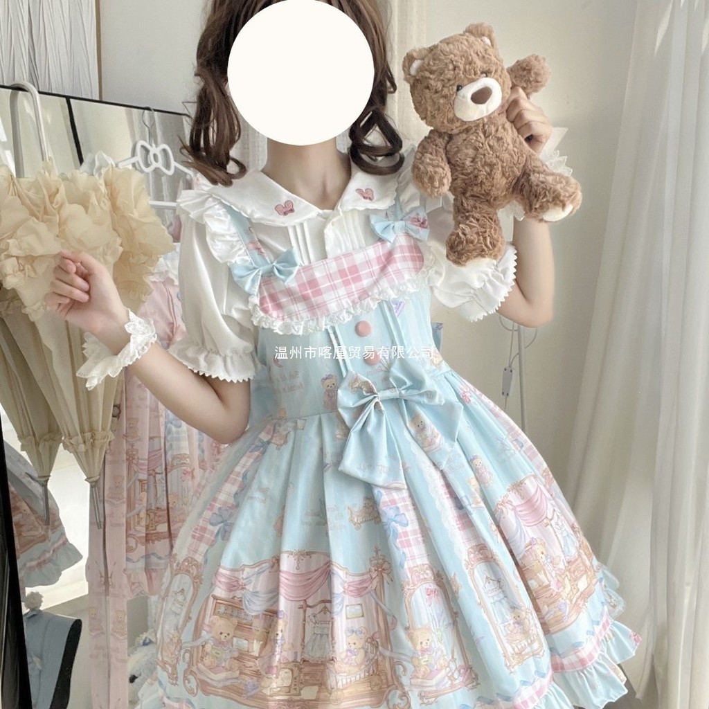 Taoxi 's Original [Bear Tailor Shop] lolita Design Sweet Dress Đầm Sling Dễ Thương Chính Hãng 60318