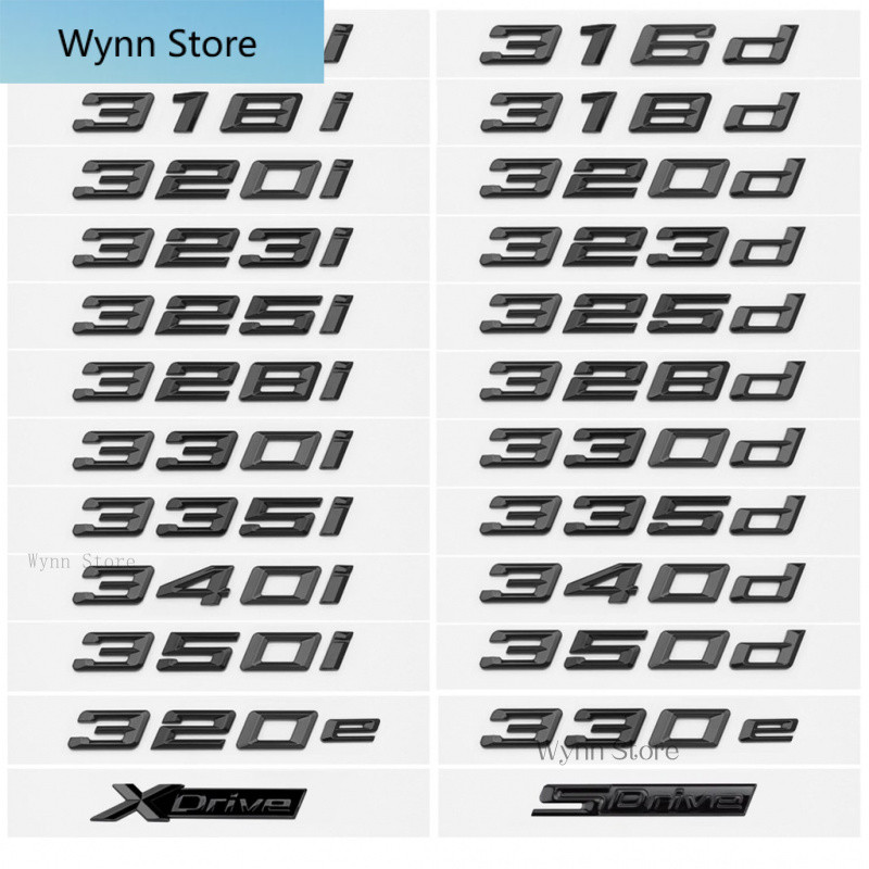 Bóng Đen 320i 320d 320e 325d 328d 330i 330d 330e 335d 340d Quốc Huy Miếng Dán Cho Xe BMW Serie 3 E90