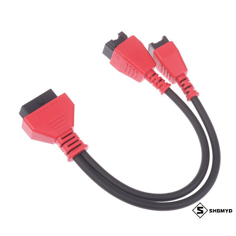 SHGD > Bộ chuyển đổi SWG 12 + 8 cho Chrysler hoạt động trên MaxiSys / IM608 / Khởi động X431 V / OBD