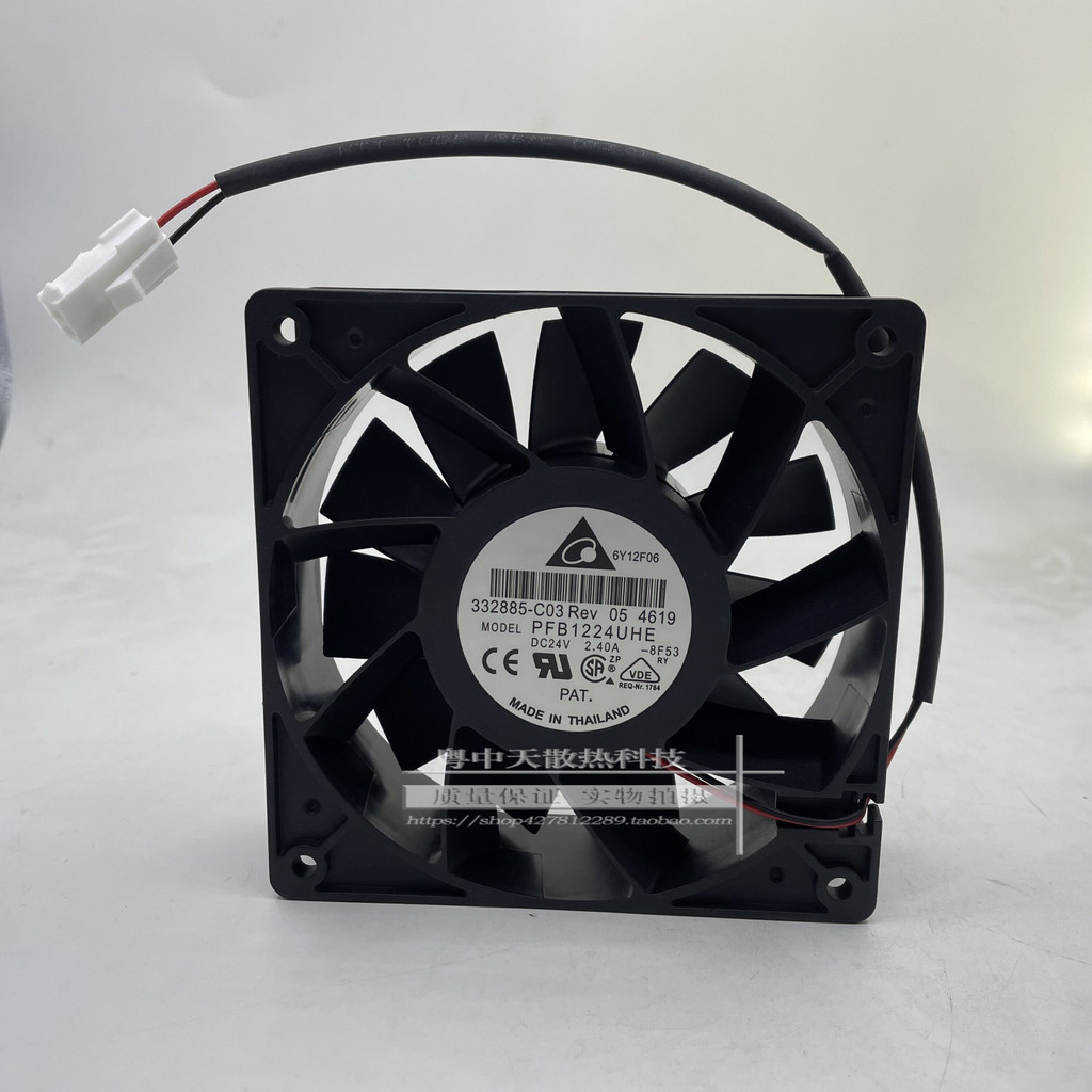 Quạt làm mát chuyển đổi tần số Delta PFB1224EHE / UHE / GHE FFB1224SHE / EHE 12038 24V