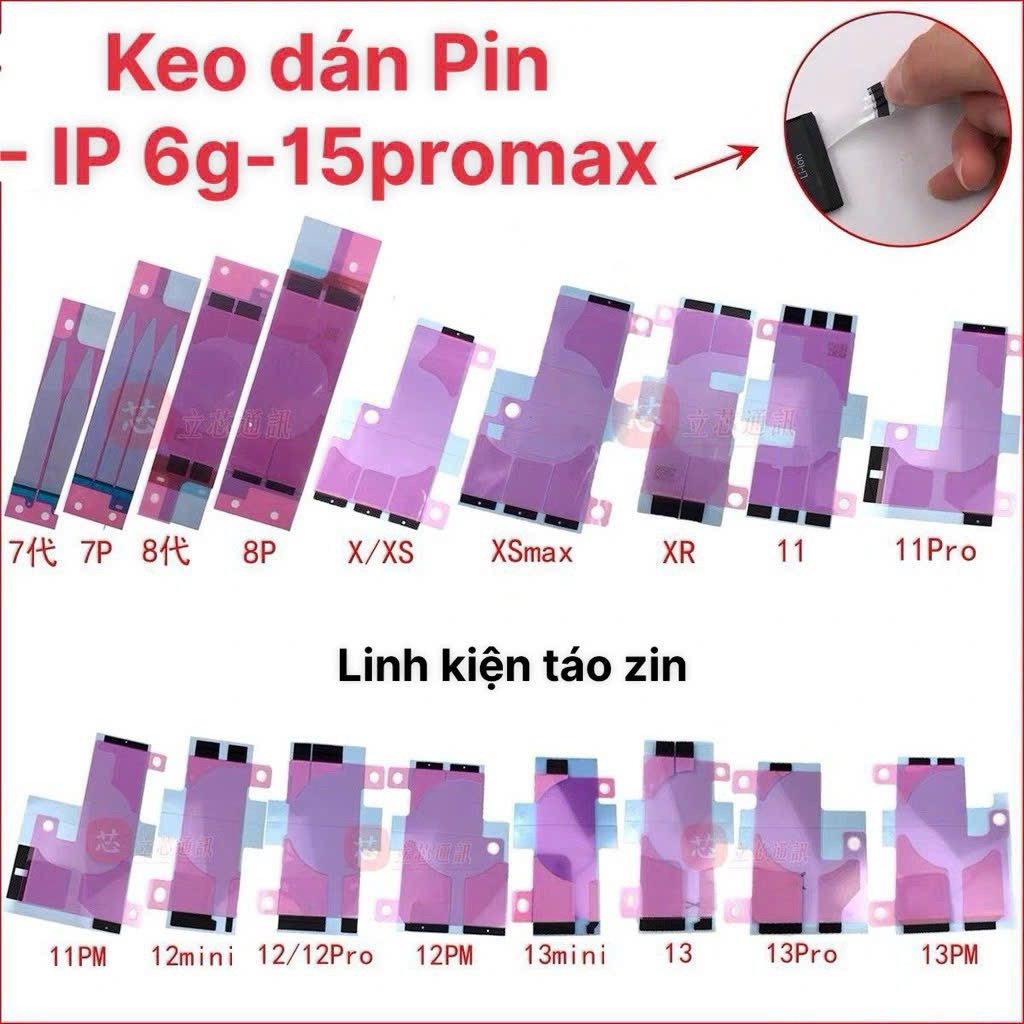 Seal Dán Pin/ Keo Dán Pin 6-15prm - Táo Chất