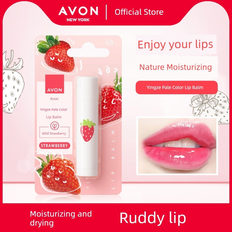Avon / Avon Volumizing Light Color Lip Balm Dâu Dưỡng Ẩm Chăm Sóc Môi Rosy Lip Dưỡng Ẩm Dưỡng Ẩm Khô