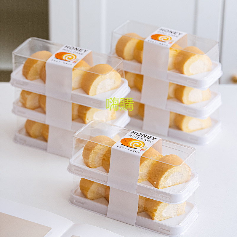 Mua Sắm Vui Vẻ Cắt Bánh Cuộn Hộp Bao Bì Da Hổ Cuộn Sushi Hộp Cuộn Thụy Sĩ Lát Nướng Bánh Bao Bì
