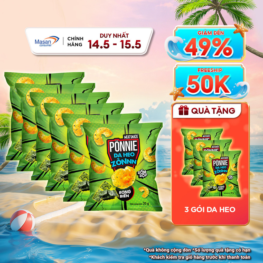 [HSD: T5.2026][Chọn vị] Combo 6 gói Snack Ponnie da heo zòn gói x 30gr