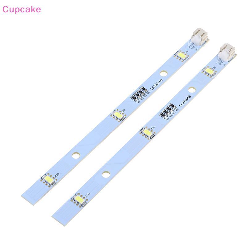 [CKE] 2 Dải đèn LED thanh tủ đông cho đèn LED tủ lạnh RONGSHENG / HISENSE