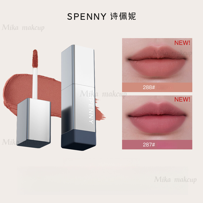 SPENNY Son đất lì bóng môi nâng tông da tự nhiên