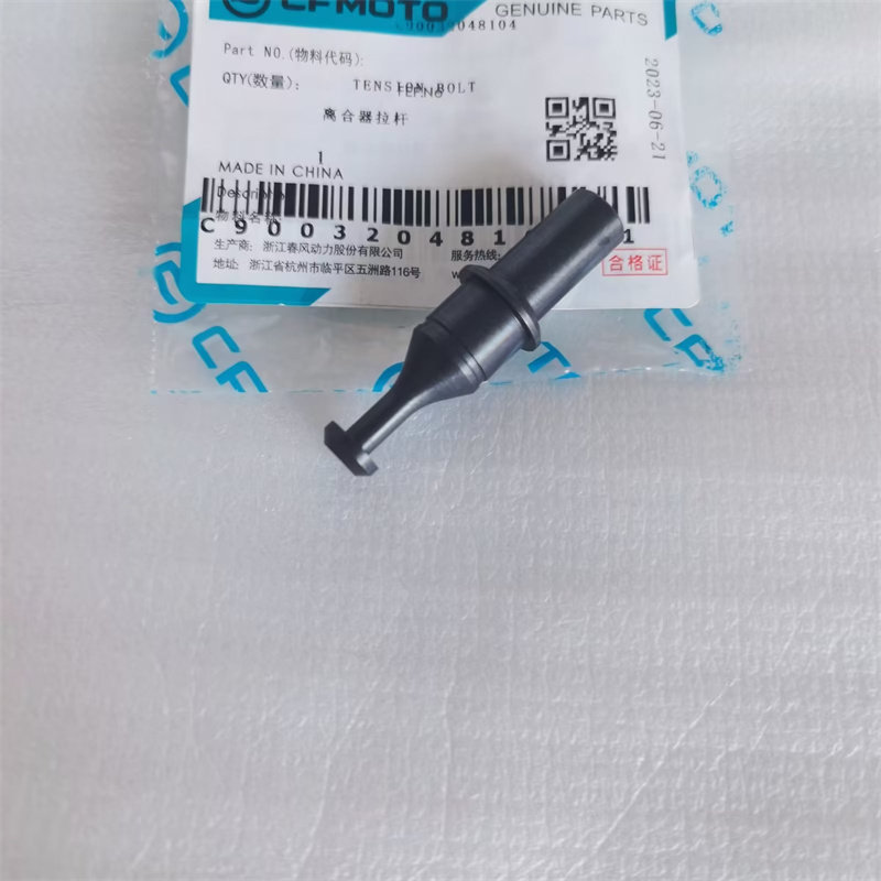 Cần ly hợp Chunfeng 800MT800NK CF800-5-7