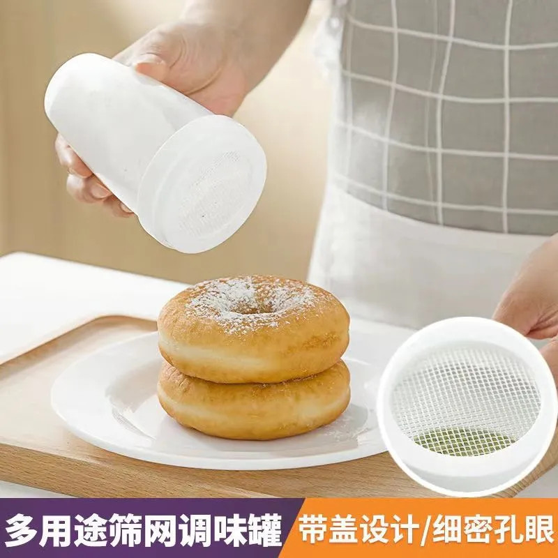 TQ~Baking powder dispenser, household flour sprinkler, cocoa powder creative flour container, flour 