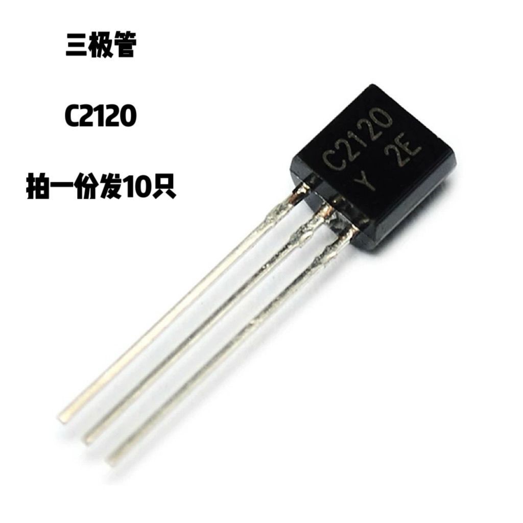 Bắn Một Bản Sao Gửi 10 C2120 Triode 2SC2120 NPN Âm Thanh Transistor TO-92