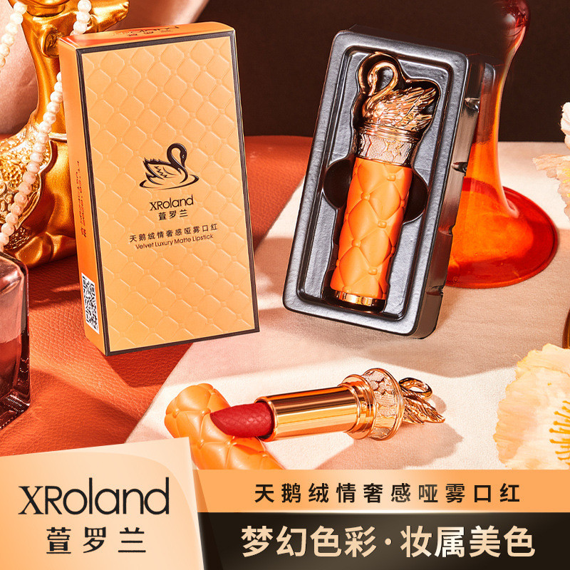 [Khuyến nghị của cửa hàng] XROLAND XROLAND Velvet Tinh thần sang trọng Matte Lipstick Dưỡng ẩm Gương