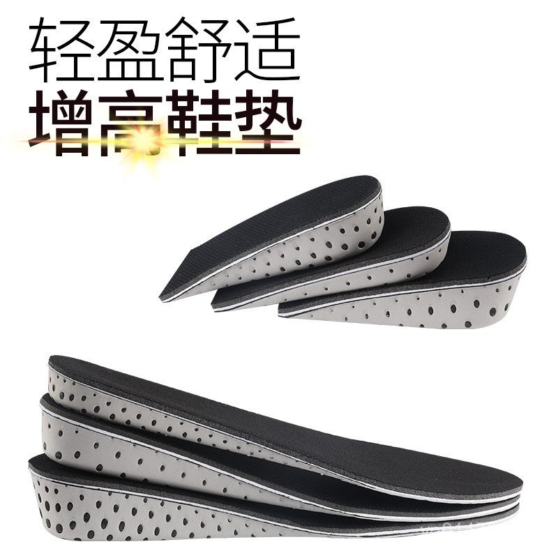 Tăng Chiều Cao Đế eva Bên Trong Nâng Cao Miếng Lót Thể Thao Full Pad Bên Trong Tăng Chiều Cao Nửa Mi