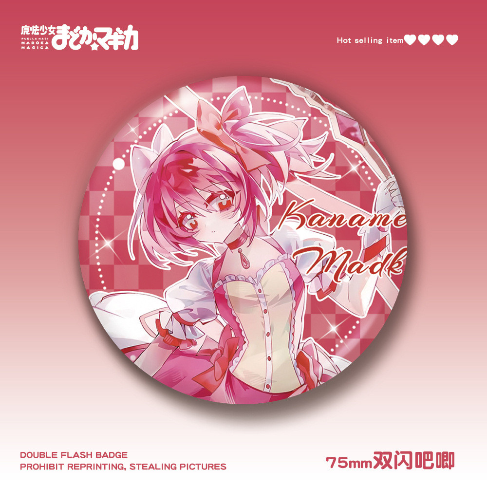 Magical Puella Madoka Magica Puella Magi Madoka Magica Puella Madoka Magica Sakura Apricot Miki Saya