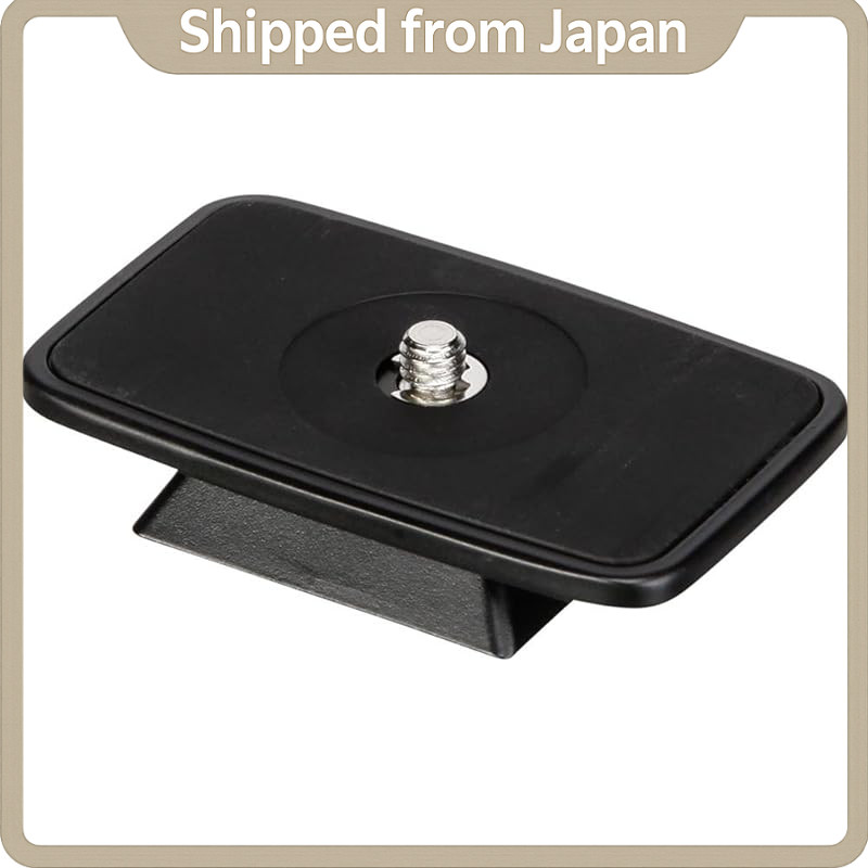 Velbon QB-62 Spare Shoe / Quick-Release Plate - QRA-5 & DIN Compatible, Aluminum (379801)