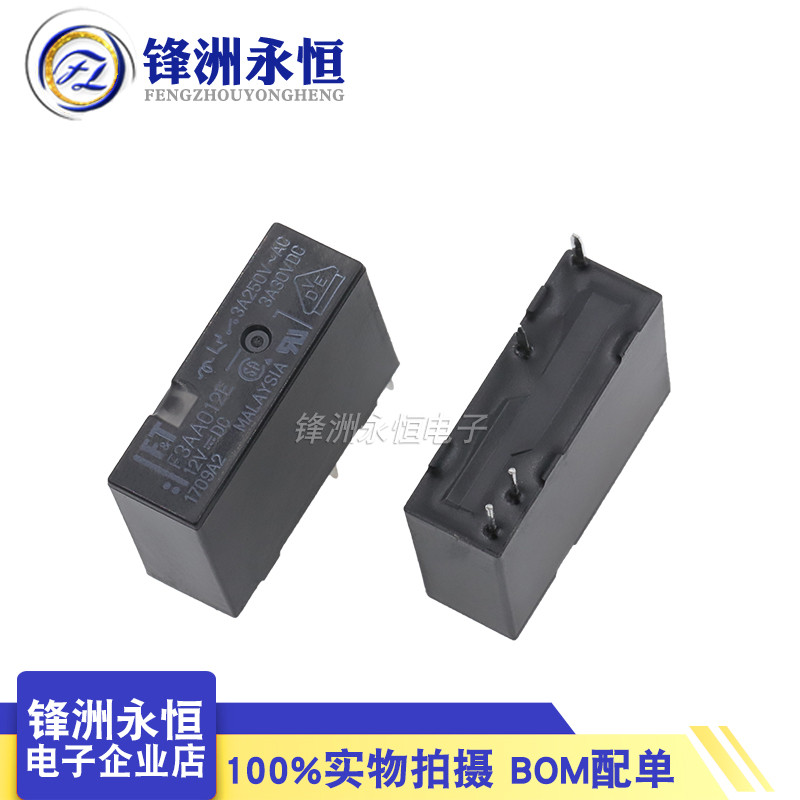 Fujitsu Relay F3AA024E 5V 12V 24V F3AA005E F3AA012E 4 Pin Chính Hãng