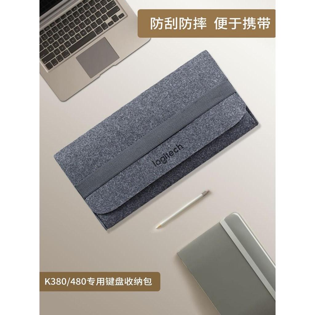 Túi đựng bàn phím Logitech K380 k480 IPAD K580 popkeys Túi lưu trữ Túi nỉ Bluetooth không dây