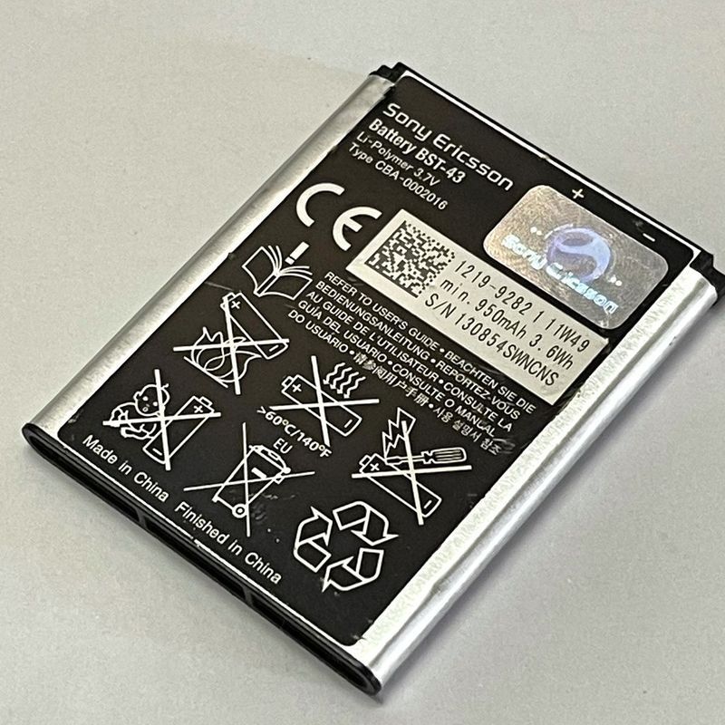 Thích hợp cho pin điện thoại di động Sony Erics J108i U100i J10 J20 U100 BST-43