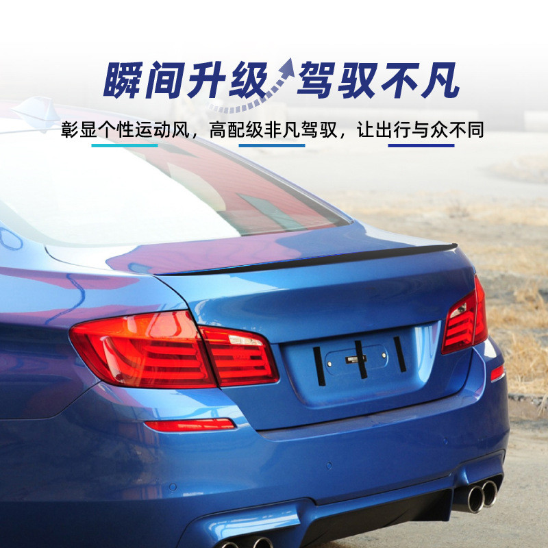 Thích hợp cho bmw bmw 5 Series f10 m5 520i 525i 2011-17 Cánh sau Cánh trên Cánh gió cố định Sửa đổi 