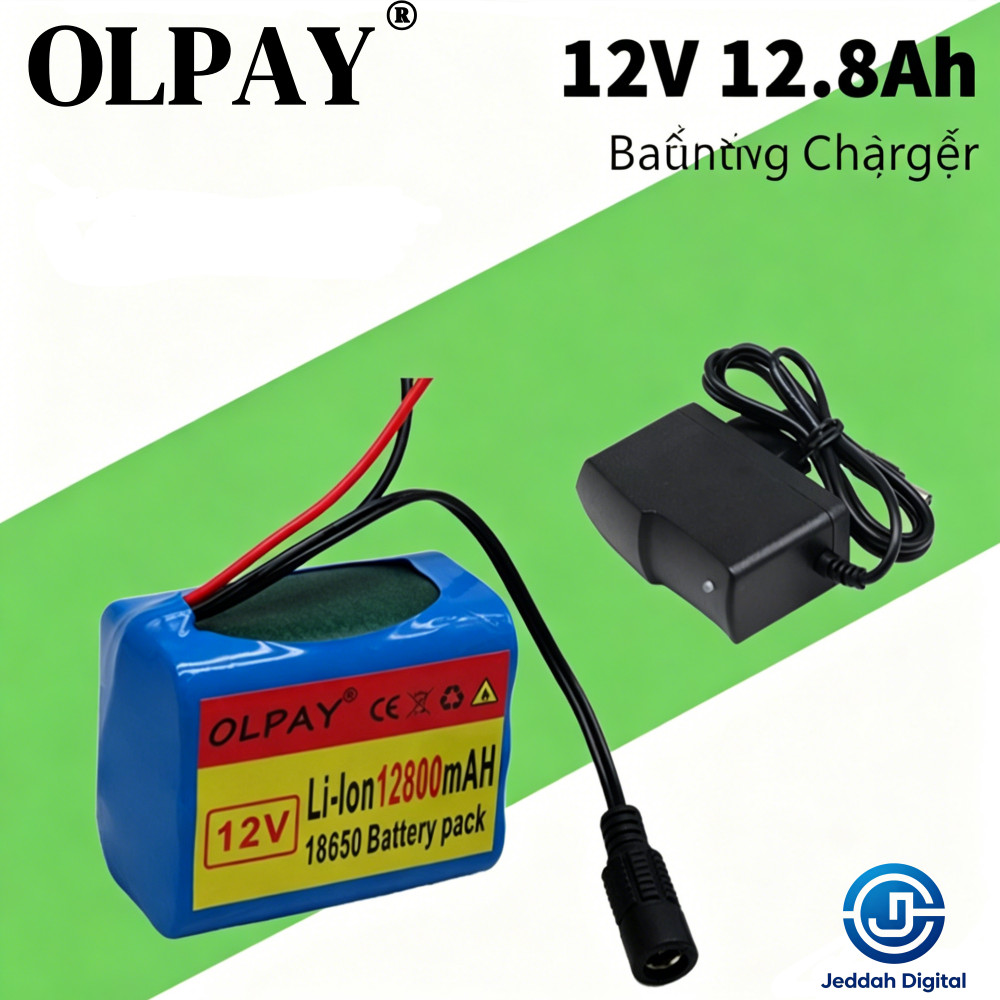 Bộ sạc pin Jungla 3S2P 18650 12V 12800mAh 12.8 Ah đi kèm hệ thống quản lý pin (BMS) và bộ sạc.