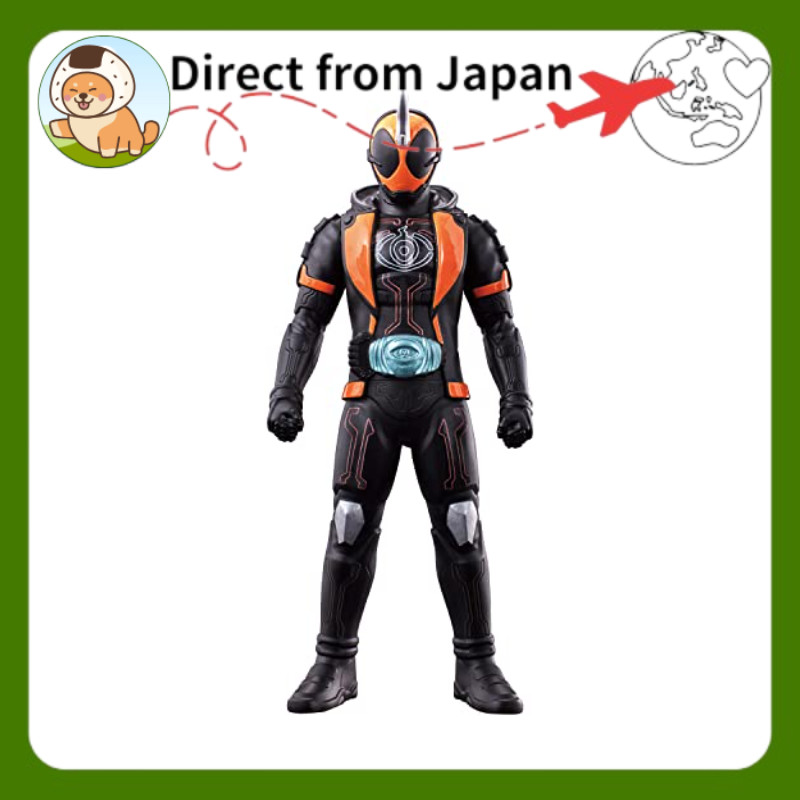 Mô hình mềm Kamen Rider Series — Kamen Rider Ghost Ore Tamashii [Direct from Japan]