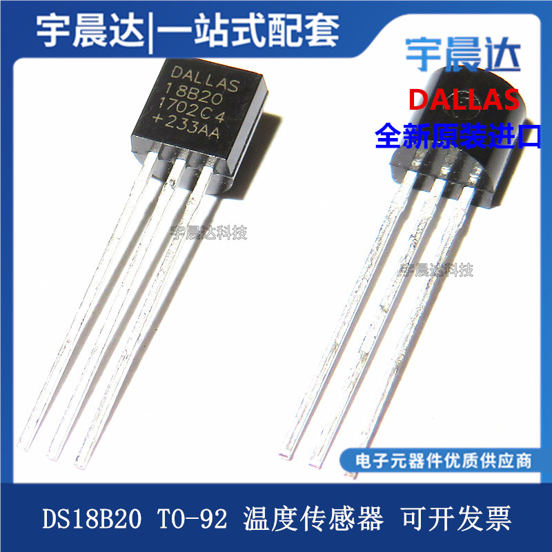 Cảm biến nhiệt độ DS18B20 + DALLAS 18B20 chính hãng Nhiệt kế tốc độ TO-92 nhập khẩu mới