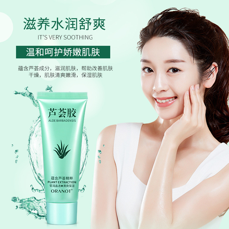 [Hàng có sẵn] Gel lô hội Orano Dưỡng ẩm Dưỡng ẩm Trẻ hóa da Gel lô hội Kem dưỡng da mặt Sản phẩm chă