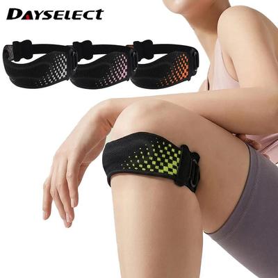 DAYSELECT 1 Miếng Thể Thao Patella Band Silicone Giảm Chấn Có Thể Điều Chỉnh Áp Lực Cầu Lông Kneepad