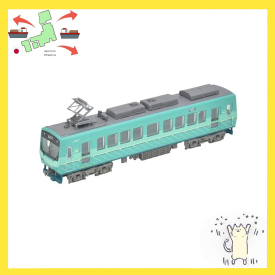 [Japanese Version] The Railway Collection The Railway Collection Eizan Train Series 700 Renewal Car 