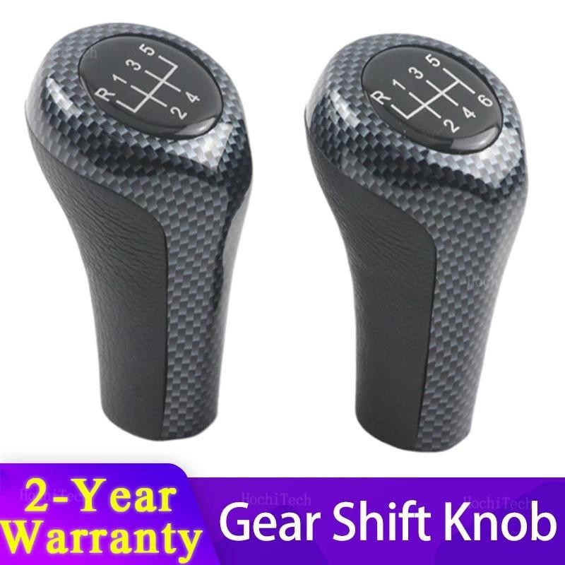 Carbon Tìm Xe BMW 1 3 5 6er E46 E53 E60 E61 E63 E81 E82 E83 E84 E87 E90 E91 E92 Xe 5 6 Tốc Độ Da Bán