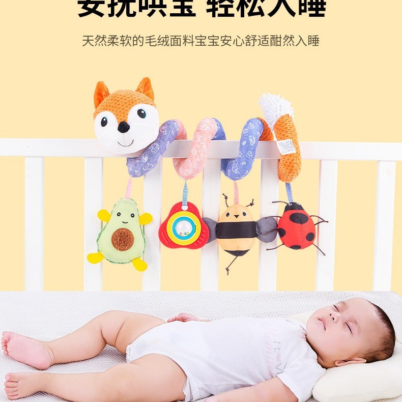 Giường Cho Bé Đồ Chơi Sang Trọng Cáo Trailer SOZZY Giường Khoảng 4JMM