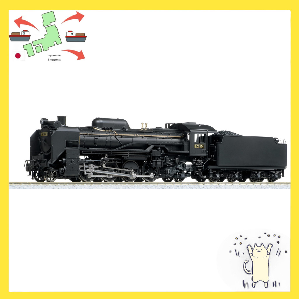 [Japanese Version] KATO HO Gauge D51 Standard Production Type Model Train Steam Locomotive 1-203