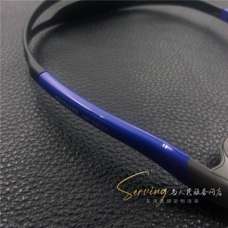 Jk Cổ Điển Retro Hoài Cổ Ami Kaki Nhật Bản AIWA AIWA Tai Nghe Thể Thao Sốt Giọng Hát Tai Nghe Cũ Tai