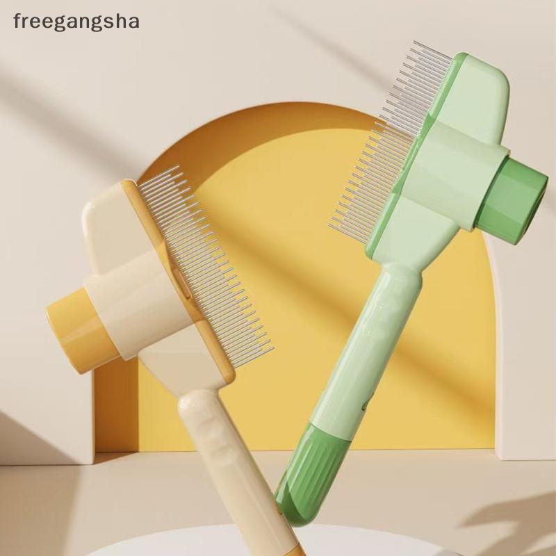 [FREG] Dogb Pet Hair Remover One Button Dogs Brush Brush Brush Massagebs Dog Grooming Brush Tool Pet