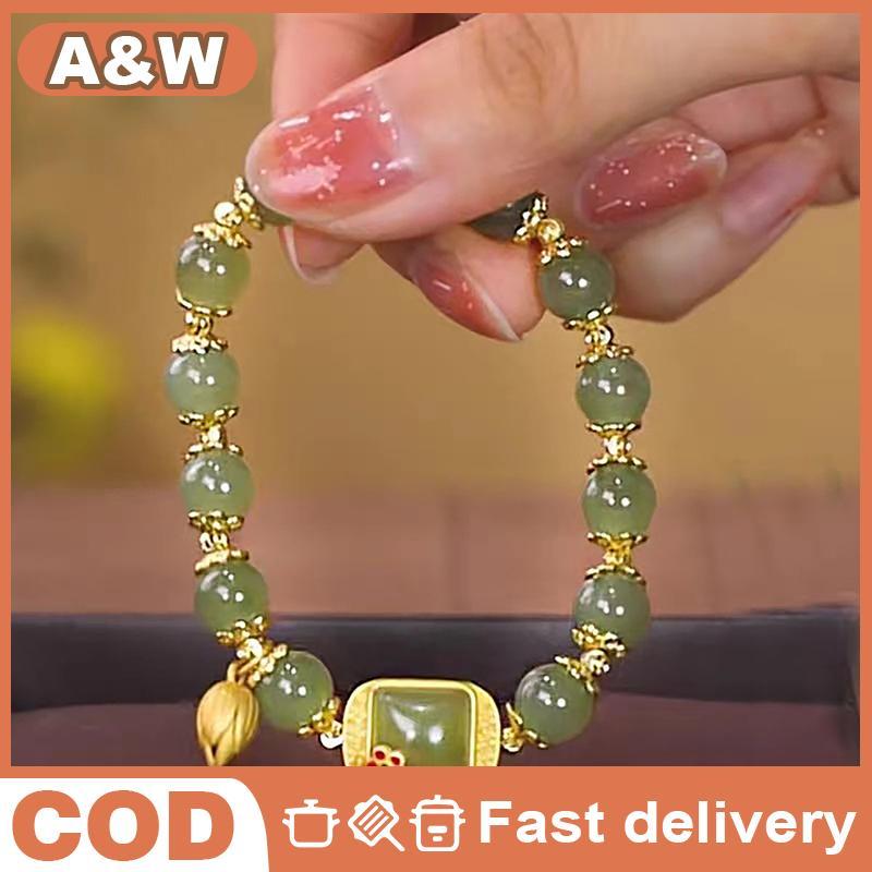 [WHP] Chinese Style Imitation Hetian Jade Square Sugar Lotus Beaded Bracelet Luxury Lucky