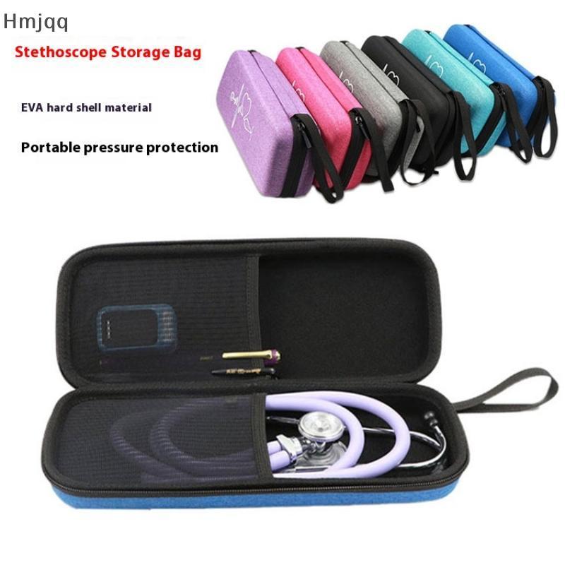 Hmjqq Stethoscope Storage Box Cover Wearable Bag Accessories EVA Carrying Case Nurse Case Carry Bag 