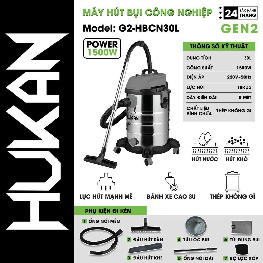 Máy hút bụi công nghiệp HUKAN G2-HBCN10L 10 lít, G2-HBCN15L 15 lít, G2-HBCN30L 30 lít
