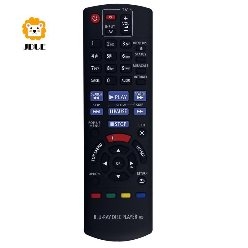 N2QAYB000961 Thay thế điều khiển từ xa cho máy nghe nhạc DMP-BDT460 DMP-BDT360