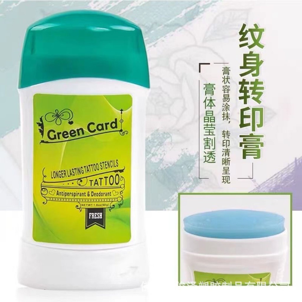 ((Người bán khuyên dùng) Dán chuyển hình xăm Copy Pattern Transfer Paper Matching Make Tattoo Paste 