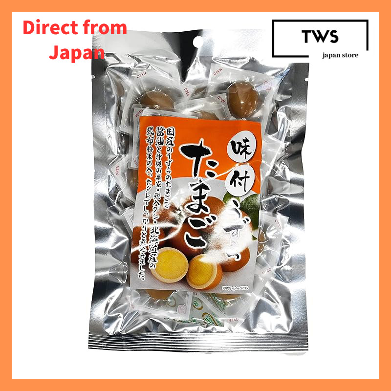 Quail Eggs — Domestic Seasoned Boiled Snack Eggs / Tamago Snack / Delicacy / Sake Snack / Confection