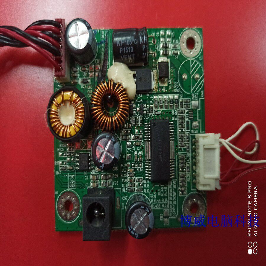 Ban Đầu HKC 2382 2482 Bảng Nguồn Đèn Nền Điện Áp Cao Ban F3000 F4000
