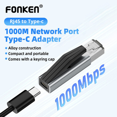 Bộ chuyển đổi Ethernet Fonken RJ45 sang Type-C Bộ chuyển đổi mạng Gigabit 1Gbps cho điện thoại thông minh PC Laptop